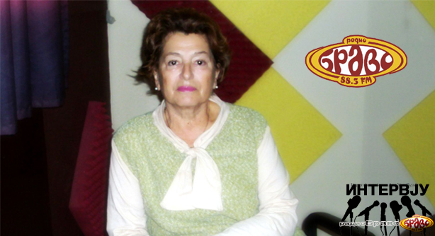 Славица Ламбаша од „Здружение на пензионери Куманово“