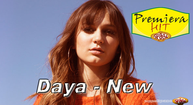Daya – New (Премиера Хит)