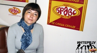 Sanja Atanasovska