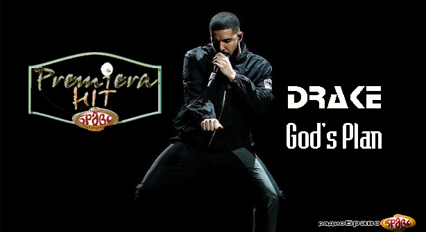 Drake – God’s Plan (Премиера Хит)