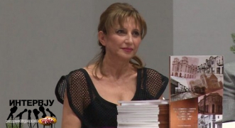 Silvana Bojkovska
