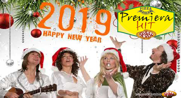 ABBA – Happy New Year (Daria Montali Remix) Премиера Хит