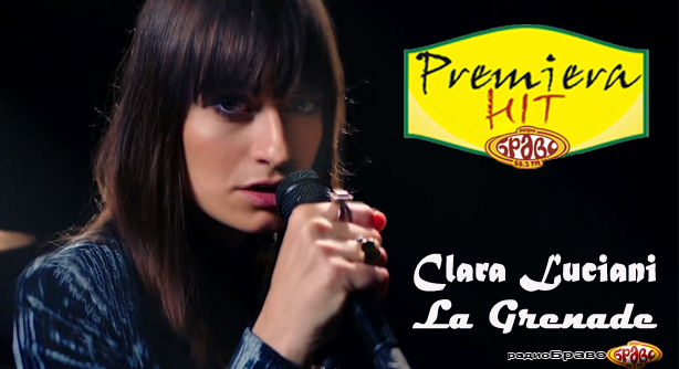 Clara Luciani – La Grenade (Премиера Хит)