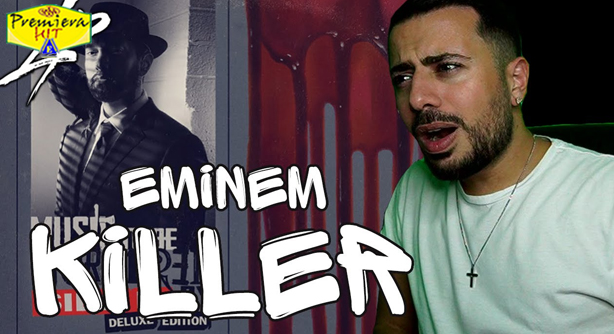 Eminem – Killer (Премиера Хит)