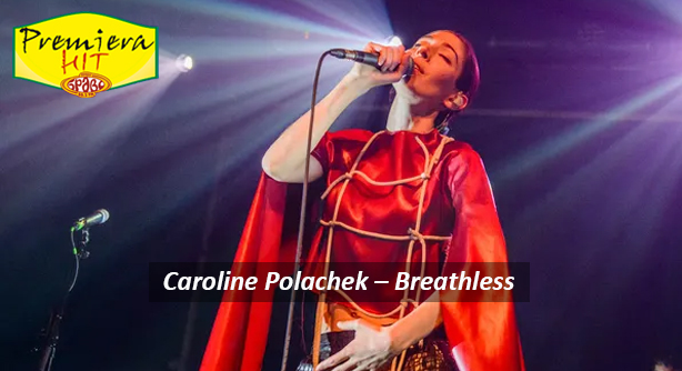 Caroline Polachek – Breathless (Премиера Хит)