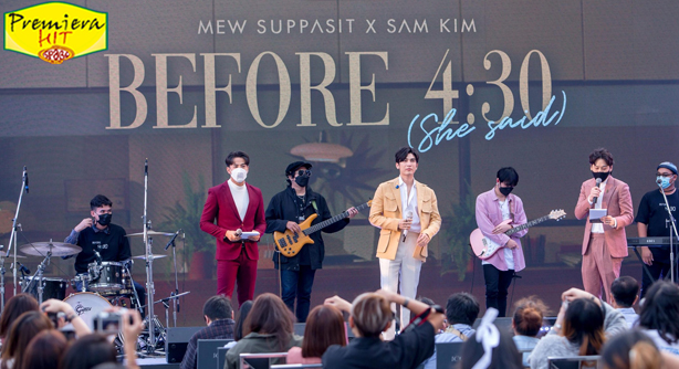 Mew Suppasit Feat. Sam Kim – Before 4:30 (She Said…) (Премиера Хит)