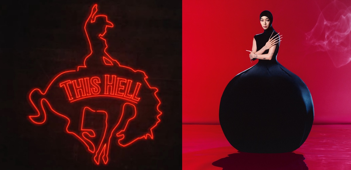 Rina Sawayama – This Hell (Премиера Хит)